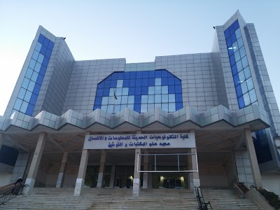 university