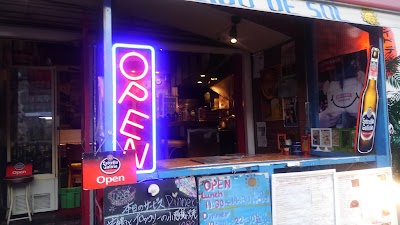 コシード デ ソル