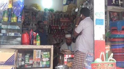 Photos of Hossain Electric & Hardware
