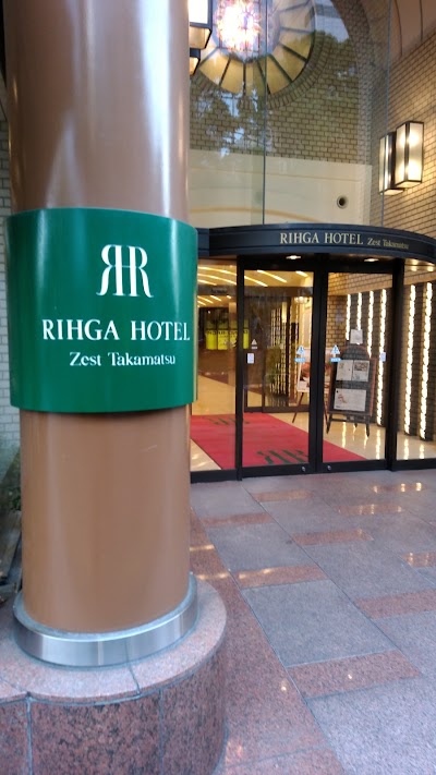 Photos of リーガホテルゼスト高松