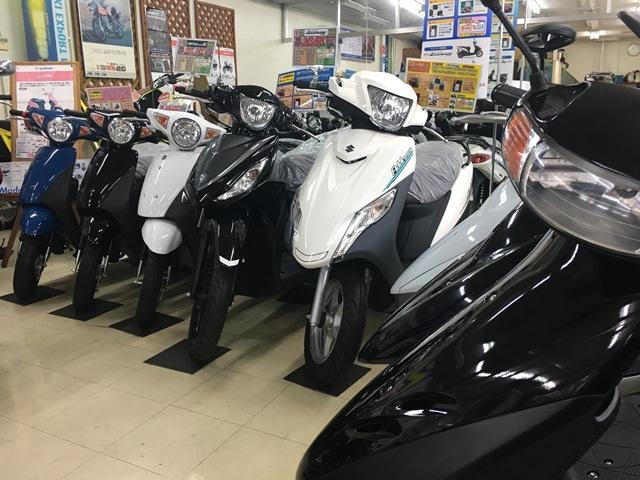 バイクショップＯ，Ｍ，Ｃ，