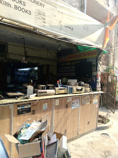Business update post image