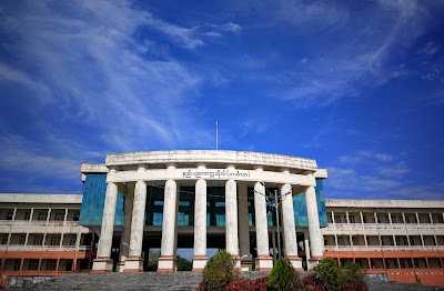 Photos of Hinthada Technological University