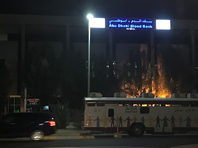 Photos of Abu Dhabi Blood Bank