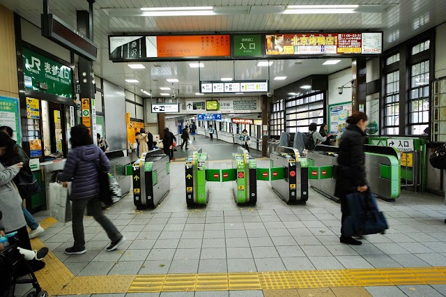 Harajuku Station