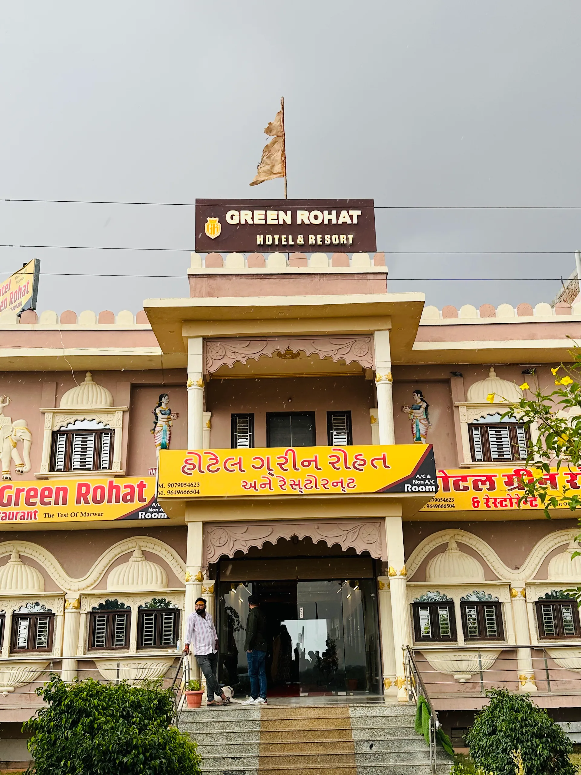 Hotel Green rohat