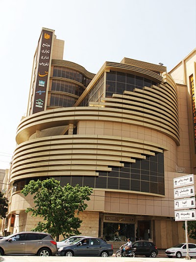 Photos of Sana Shopping center