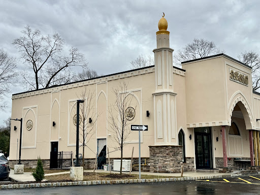 Islamic Center of East Brunswick - Thumbnail