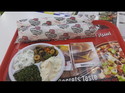 Photos of مكة مول