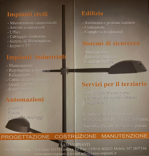 SAMA IMPIANTI - Visual