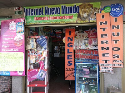 Photos of Liceo Rodrigo Arenas Betancourt