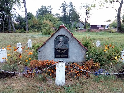 Photos of Troitskiy Kostel