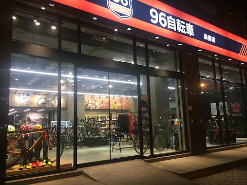 Cycling96, Author: Huiching Lin