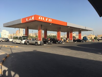 Photos of Alfa Petrol Pump Al Eqaila