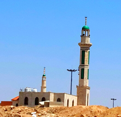 Photos of Huzaifa ibn al-Yaman Mosque