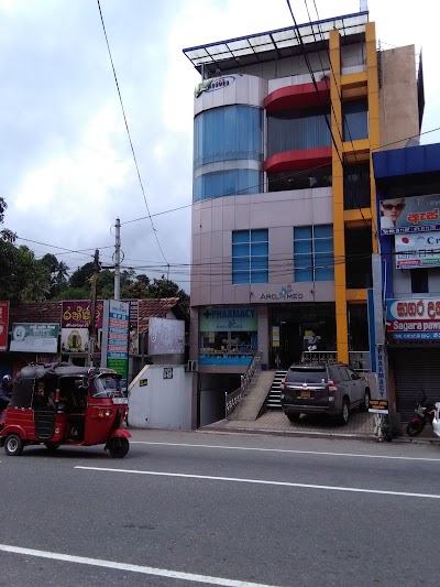 Photos of Aromed Medical & Channelled Consultation Center,pharmacy