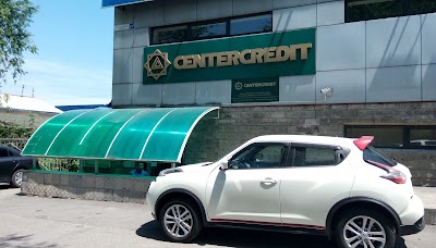 Photos of CenterCredit Bank