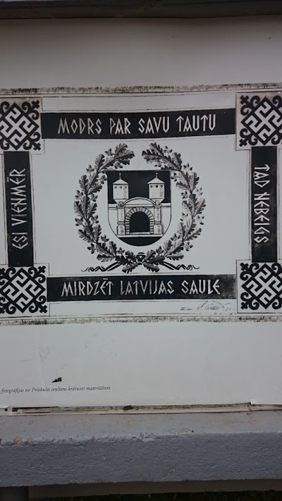 Photos of Swedish Gate