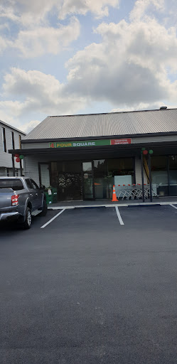 Tamahere Shops