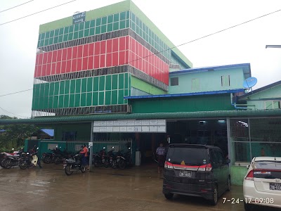 Photos of Aung Hospital