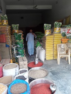 Mehar Seed Traders and Spray Centre kasur