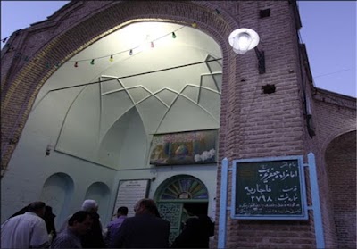 place-of-worship