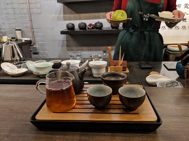 ICHA TEA