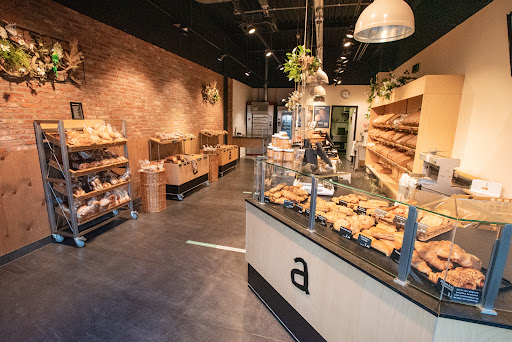 Bakker Ammerlaan (winkelcentrum Hesseplaats)