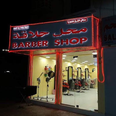 Hungry Bunny Restaurants