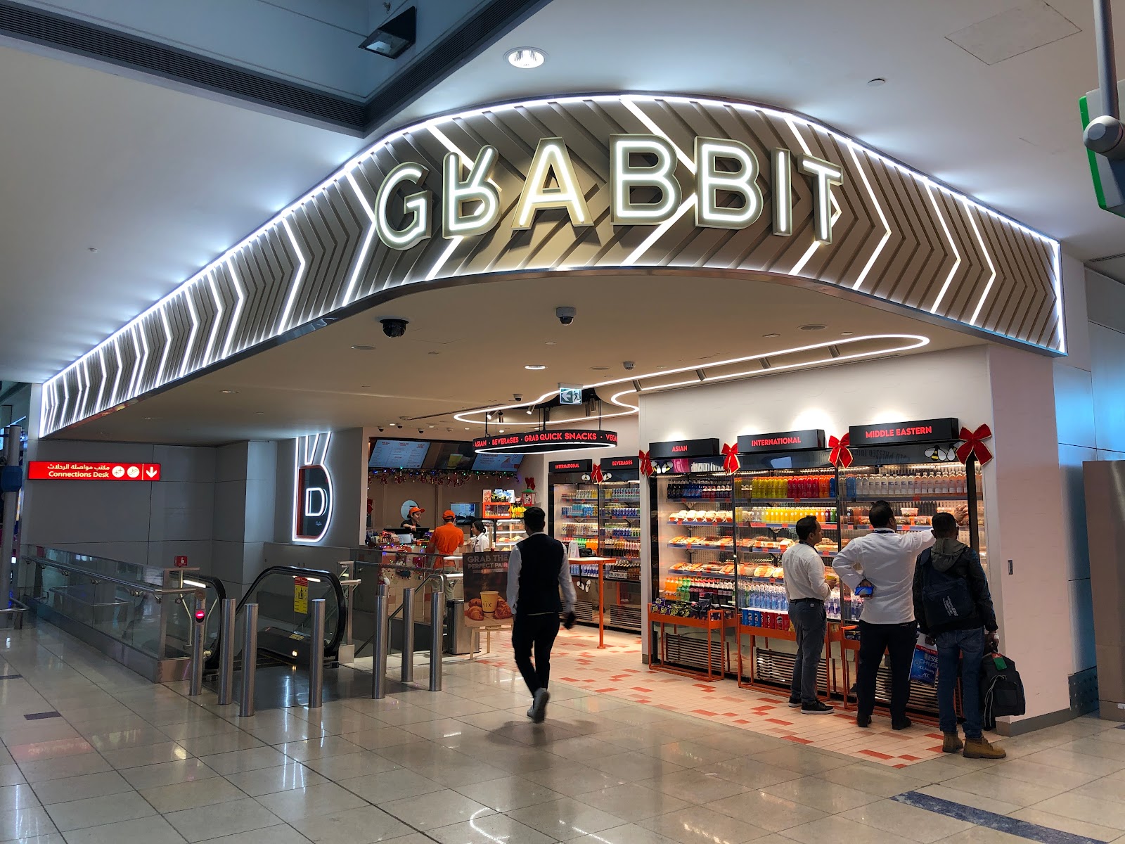 Grabbit - صورة 2