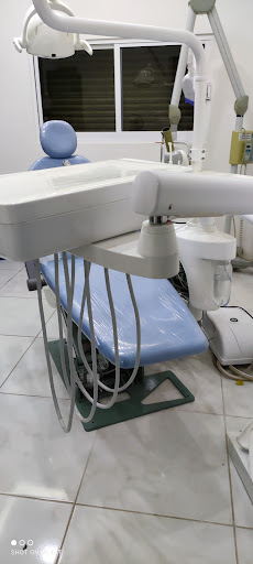 Clínica dental Guadalupe-Tecuala - Thumbnail