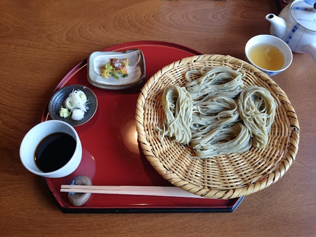 Yamatoan