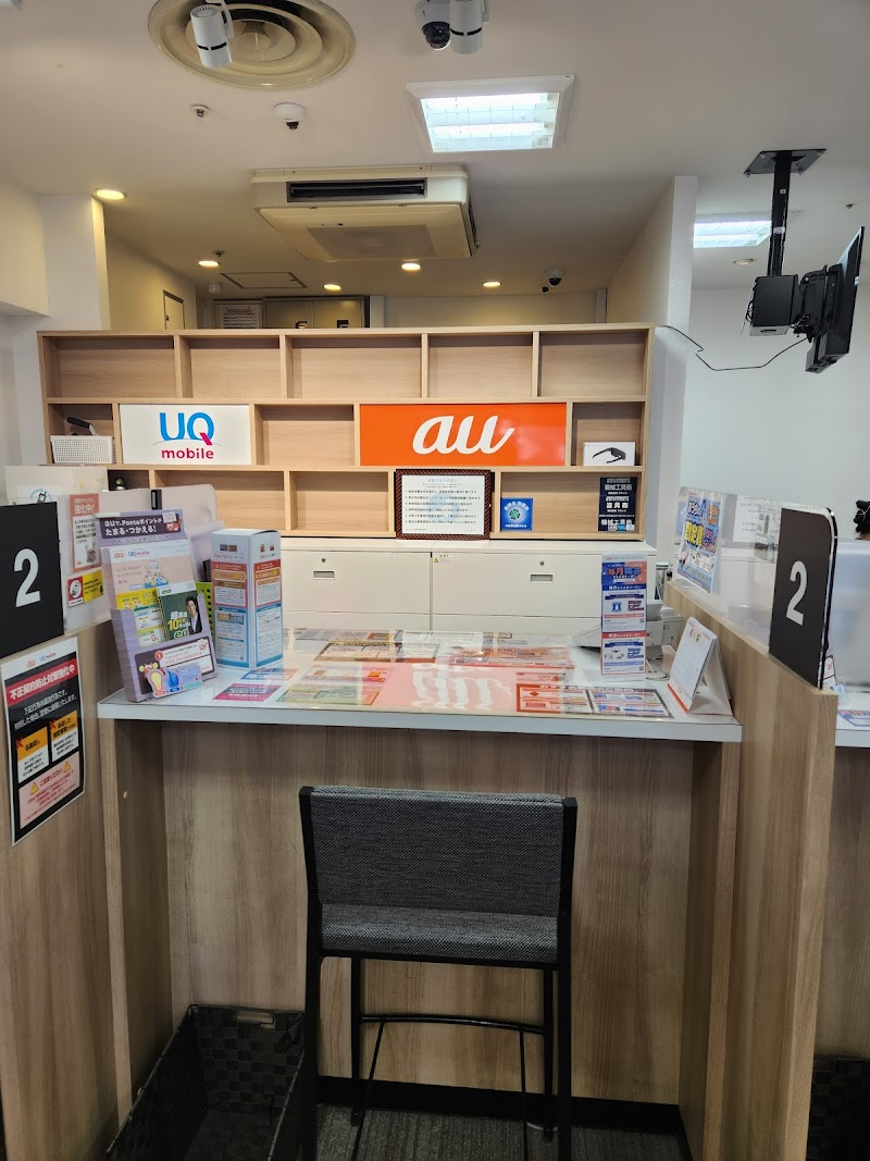 auショップ大阪駅前第４ビル