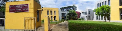 Photos of Advanced Technological Institute