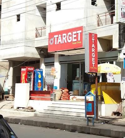 Photos of Target Super Shop