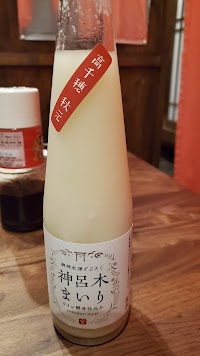 居酒屋 無我夢中