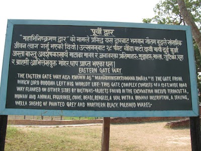 Photos of Tilaurakot