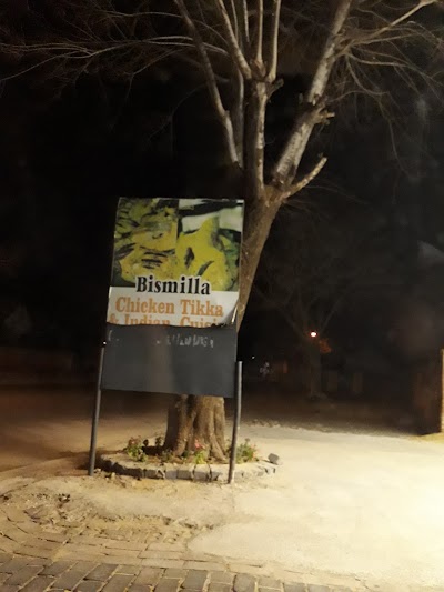 Photos of Bismillah Restaurant & Takeaway