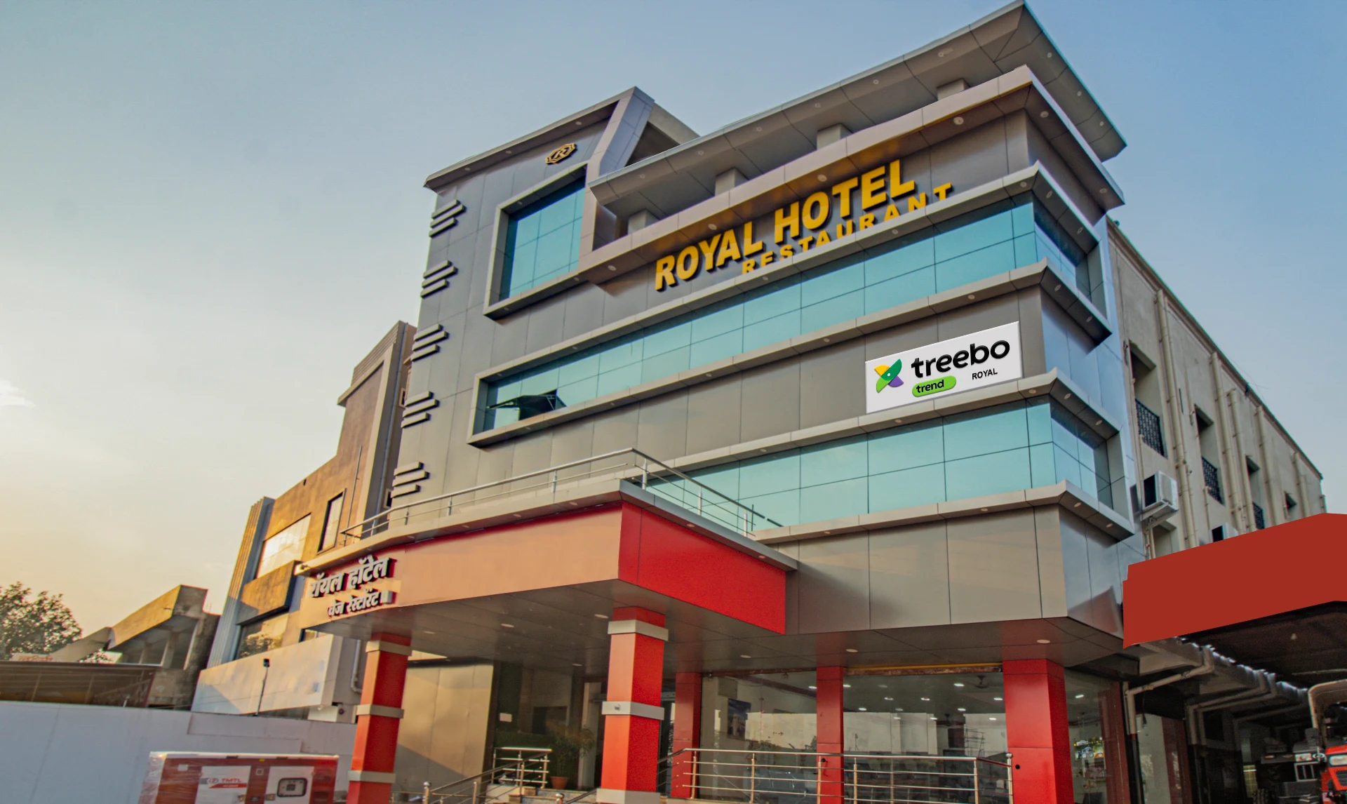 Treebo Royal, Chandrapur