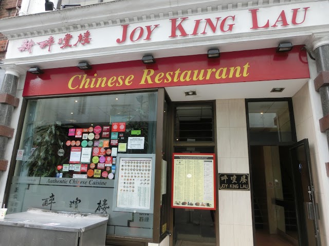 Joy King Lau