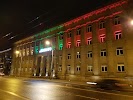Фотография Lithuanian Ministry of Foreign Affairs, Вильнюс, Литва