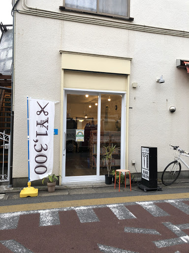 キートスヘアサロン