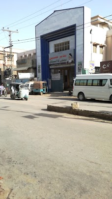 Nazeer Hussan Hospital hyderabad