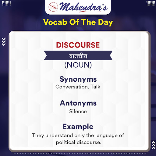 Vocab of the day