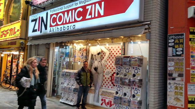 LAOX Akihabara Honten