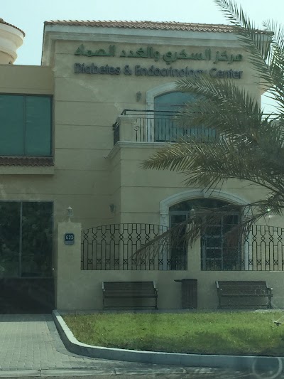 Photos of HealthPlus Diabetes & Endocrinology Center