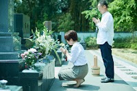 川口草加霊園 はじまりの杜