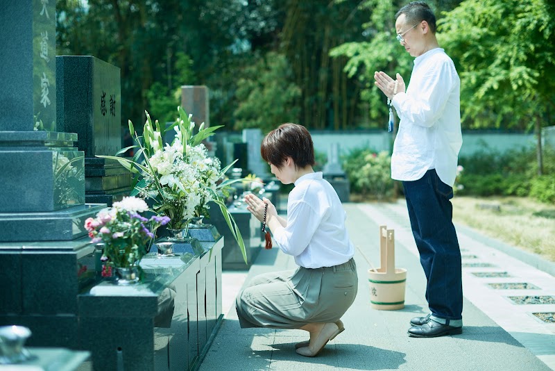 川口草加霊園 はじまりの杜