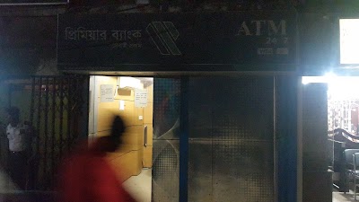 Photos of Primer Bank ATM