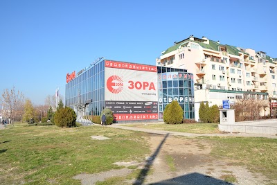 Photos of Zora - Mladost